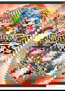 Profile picture of MapleStory DS