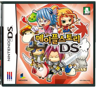 Image of MapleStory DS