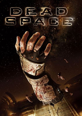 Profile picture of Dead Space Profile picture of Dead Space