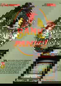 Profile picture of Bank Panic