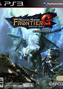 Profile picture of Monster Hunter: Frontier G Profile picture of Monster Hunter: Frontier G