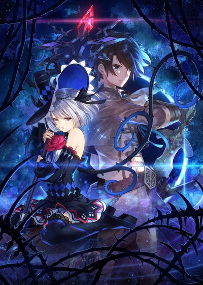 Profile picture of Dragon Star Varnir Profile picture of Dragon Star Varnir