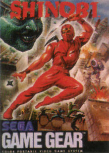 Profile picture of The G.G. Shinobi Profile picture of The G.G. Shinobi