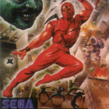 Image of The G.G. Shinobi