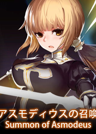 Profile picture of Summon of asmodeus