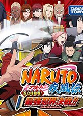 Profile picture of Naruto Shippūden 3D: The New Era