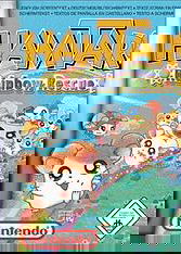 Profile picture of Hamtaro: Rainbow Rescue Profile picture of Hamtaro: Rainbow Rescue