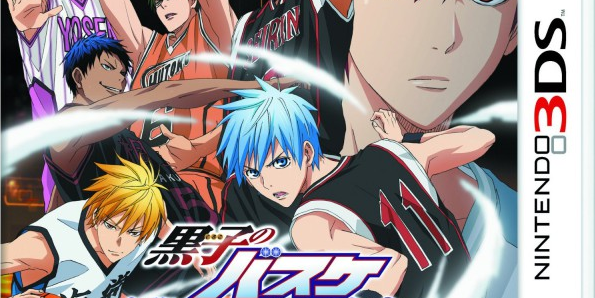 Kuroko no Baske: Mirai e no Kizuna | GameCompanies.com