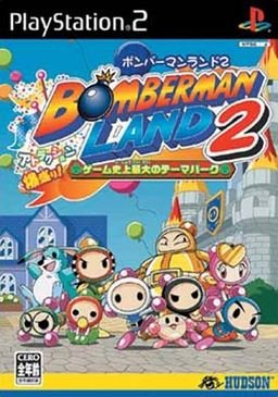 Image of Bomberman Land 2