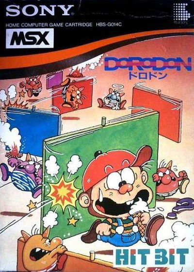 Profile picture of Dorodon