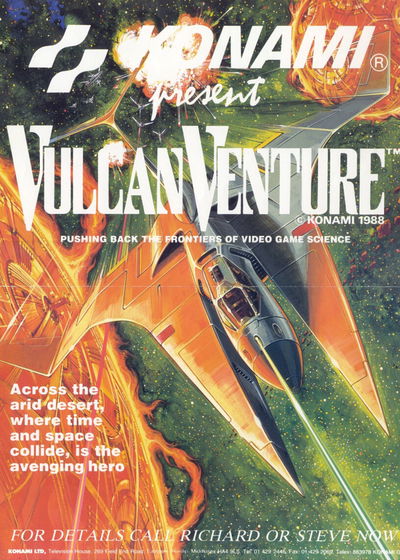 Profile picture of Vulcan Venture