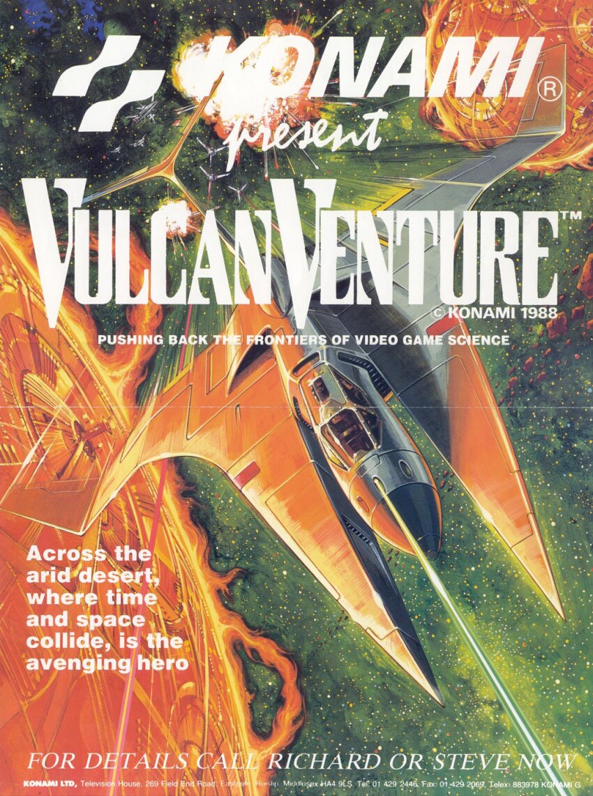 Image of Vulcan Venture