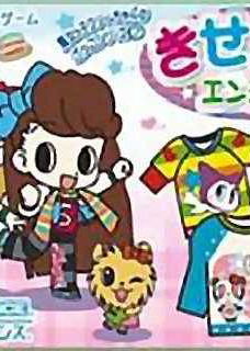 Profile picture of Majokko Cream-Chan Gokko Series 2: Kisekae Angel Profile picture of Majokko Cream-Chan Gokko Series 2: Kisekae Angel