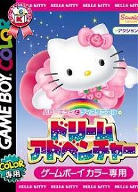 Profile picture of Hello Kitty to Dear Daniel no Dream Adventure