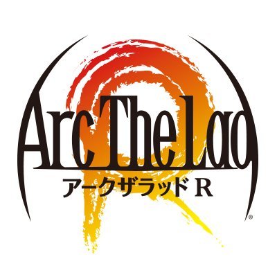 Image of Arc the Lad R