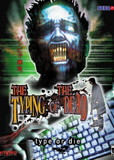 Profile picture of The Typing of the Dead Profile picture of The Typing of the Dead