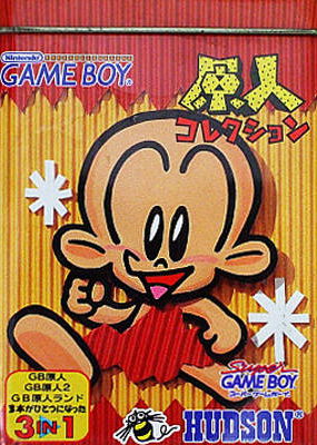 Profile picture of Genjin Collection