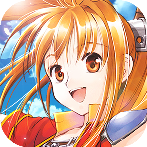 Image of The Legend of Heroes: Trails in the Sky - Kizuna