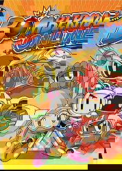Profile picture of Bomberman Online