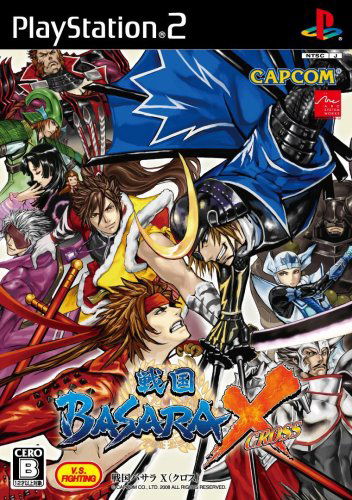 Image of Sengoku Basara X