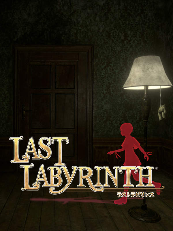 Image of Last Labyrinth