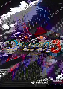 Profile picture of Disgaea 3: Absence of Justice Profile picture of Disgaea 3: Absence of Justice