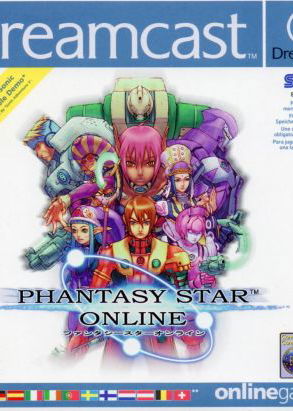 Profile picture of Phantasy Star Online Profile picture of Phantasy Star Online
