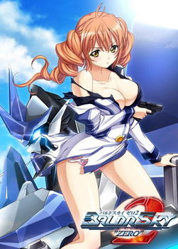 Profile picture of Baldr Sky "Zero" 2 Profile picture of Baldr Sky "Zero" 2