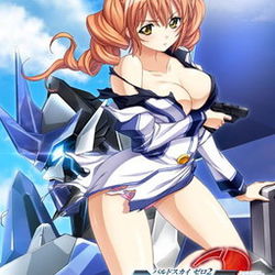 Image of Baldr Sky "Zero" 2
