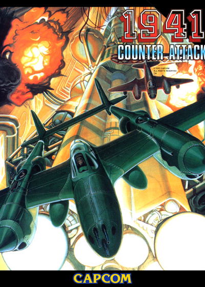 Profile picture of 1941: Counter Attack Profile picture of 1941: Counter Attack