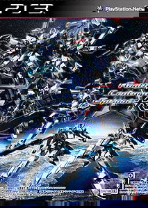 Profile picture of Another Century's Episode: R Profile picture of Another Century's Episode: R