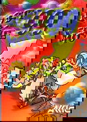 Profile picture of Puzzle Bobble 3 Profile picture of Puzzle Bobble 3