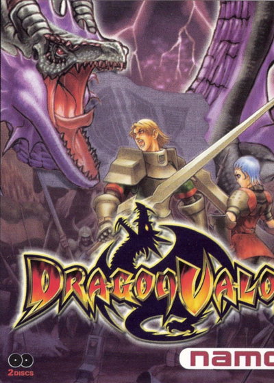 Profile picture of Dragon Valor