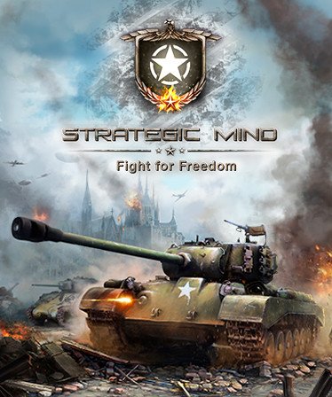 Image of Strategic Mind: Fight for Freedom