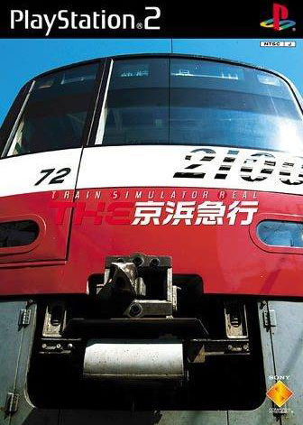 Profile picture of Train Simulator Real: The Keihin Kyuko