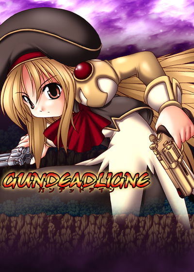 Profile picture of GundeadliGne