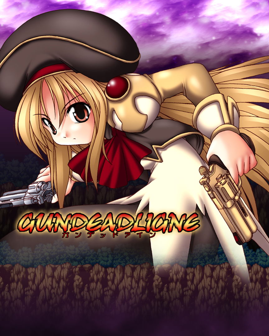 Image of GundeadliGne