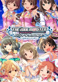 Profile picture of THE iDOLM@STER CINDERELLA GIRLS