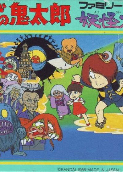 Profile picture of Ninja Kid Profile picture of Ninja Kid