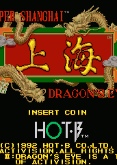 Profile picture of Super Shanghai: Dragon's Eye Profile picture of Super Shanghai: Dragon's Eye