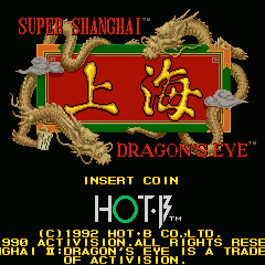 Image of Super Shanghai: Dragon's Eye