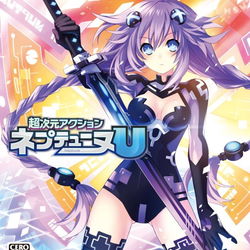 Image of Hyperdimension Neptunia U: Action Unleashed