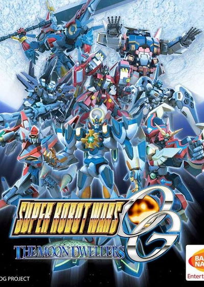 Profile picture of Super Robot Taisen W