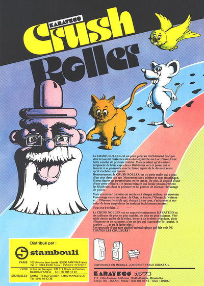 Profile picture of Crush Roller