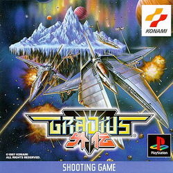 Image of Gradius Gaiden