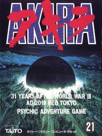 Image of Akira