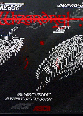 Profile picture of Wizardry Gaiden I: Joou no Junan