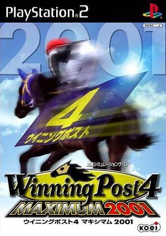 Image of Winning Post 4: Maximum 2001