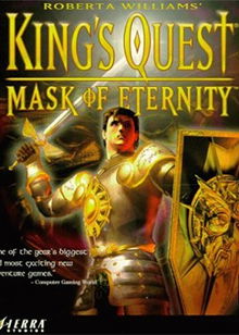 Profile picture of King's Quest VIII: The Mask of Eternity