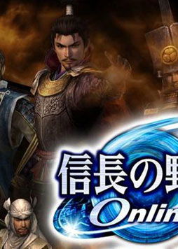 Profile picture of Nobunaga no Yabou Online Profile picture of Nobunaga no Yabou Online
